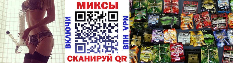 БУТИРАТ вода  даркнет сайт  Корсаков 