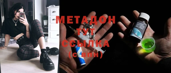 прущая мука Баксан