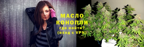 гидропоника Кадников