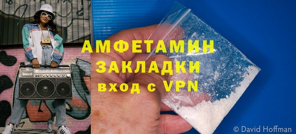 прущая мука Баксан