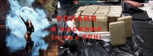 прущая мука Баксан
