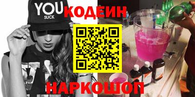 бошки Ликино-Дулёво