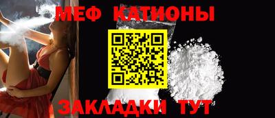 бошки Ликино-Дулёво