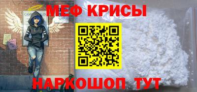 бошки Ликино-Дулёво