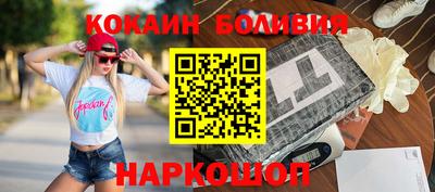 мет Лесосибирск