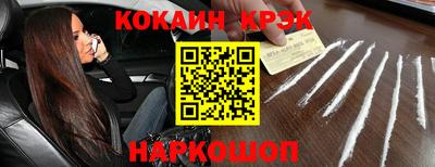 бошки Ликино-Дулёво