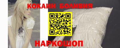 бошки Ликино-Дулёво
