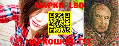 скорость mdpv Ливны