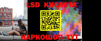 мет Лесосибирск