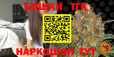 скорость mdpv Ливны