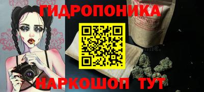 скорость mdpv Ливны