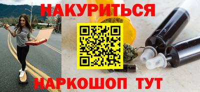 мет Лесосибирск