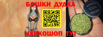 мет Лесосибирск