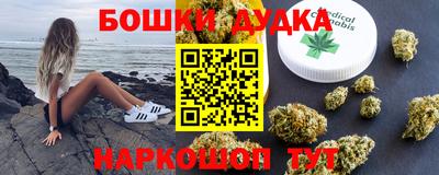 мет Лесосибирск