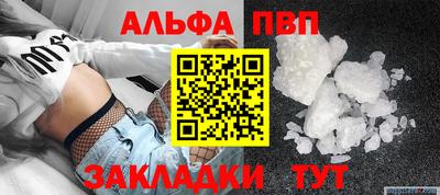 бошки Ликино-Дулёво