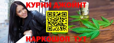скорость mdpv Ливны