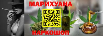 мет Лесосибирск
