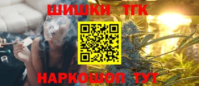 мет Лесосибирск