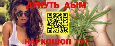 мет Лесосибирск