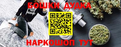 мет Лесосибирск
