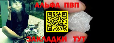 бошки Ликино-Дулёво