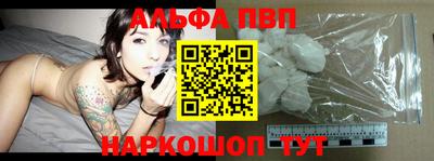 скорость mdpv Ливны
