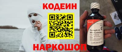 бошки Ликино-Дулёво