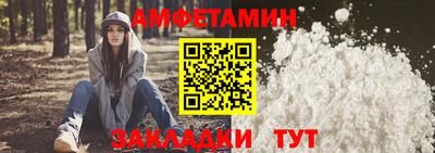 скорость mdpv Ливны