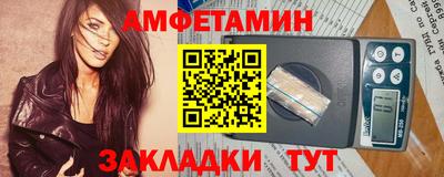 мет Лесосибирск