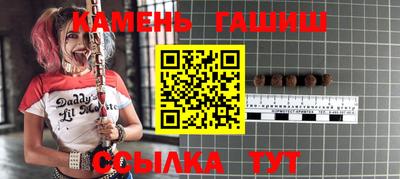 бошки Ликино-Дулёво