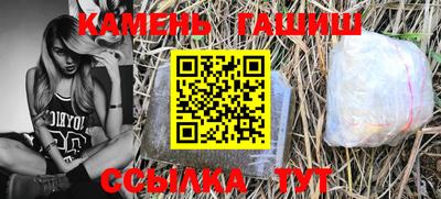 скорость mdpv Ливны