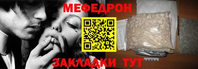 бошки Ликино-Дулёво