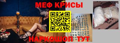 бошки Ликино-Дулёво