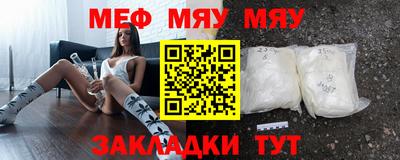 бошки Ликино-Дулёво