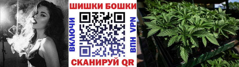 МАРИХУАНА конопля  Корсаков 