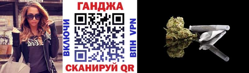 Шишки марихуана тримм Корсаков